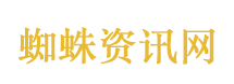 男生秀蜗牛美甲网友喊话检查杵状指